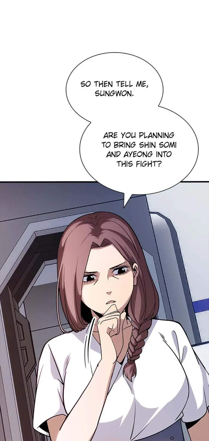I have an SSS-rank Trait, but I want a Normal Life Chapter 127 74